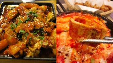 韓國人煮給你吃！比出國還道地 4 家韓式料理