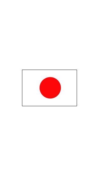 8/20-8/22抽免單🇯🇵沖繩連線代購