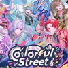いれいす夏ツ参戦する人かもん~‼️