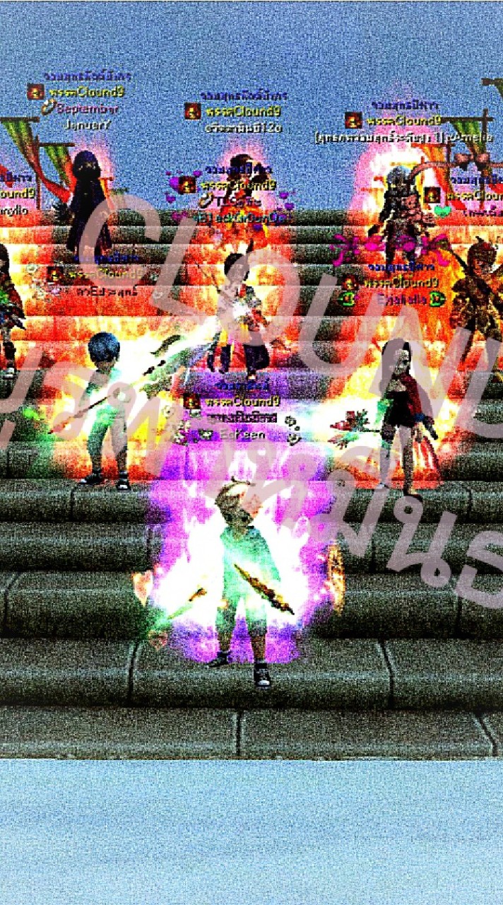 Clound9 guild