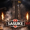 sasuke目指す人！、サスケ好き集まれ！