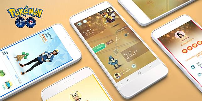 Pokemon Go 提升寶可夢iv最佳辦法 亮晶晶好朋友 登場 4gamers Line Today