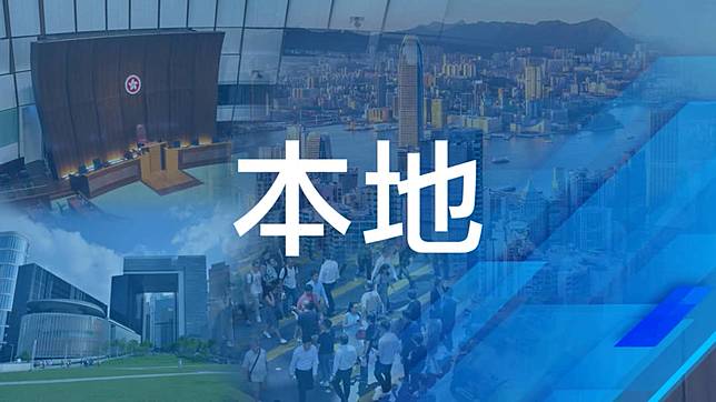 男子聶高信山攀石墮崖死亡 商台新聞 Line Today