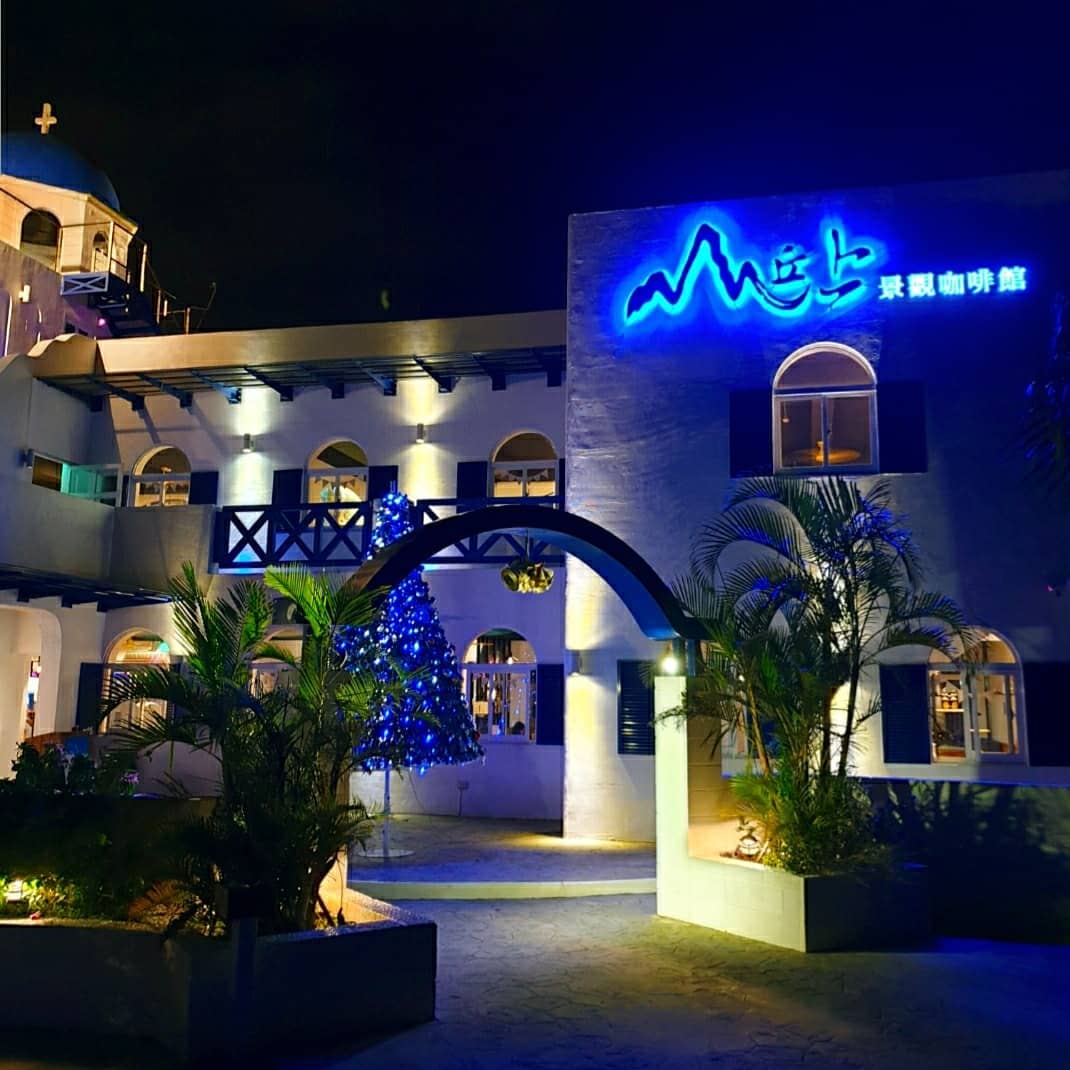 山丘上桐咖啡廳@hsiehaileen