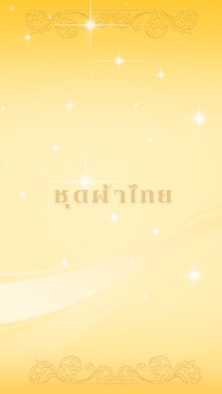 ชุดผ้าไทยชุดทำงานสาวอวบ งานราชการ งานทำบุญ ใส่ได้ทุกงาน
