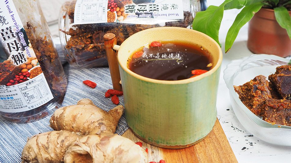 李家台灣堅果館,月經排污血,月經排不乾淨生化湯,經血排不乾淨怎麼辦,月經的血流不太出來,月經排乾淨ptt,讓月經快走