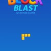ブロックブラスト