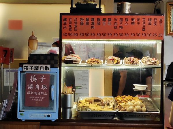 【華人養生雞湯第一品牌，月子餐點首選】雙月食品社 #養身 #月子 #善導寺 #台北美食 (4).jpg