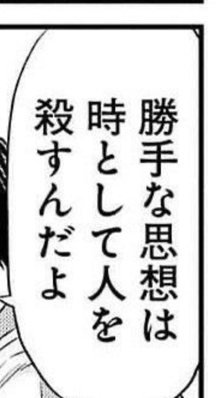 ミリしら全緩ハント❣️