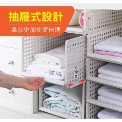 ◎分層抽屜式收納衣物不凌亂|◎自由疊加分層收納承重佳|◎加高加深、穩固耐用種類:收納架/層架類型:層架/收納架/層架衣櫥主材質:塑膠材質說明:PP塑料層數:無功能:可分隔,可折疊組裝方式:需組裝顏色: