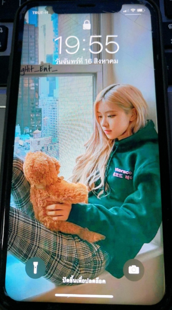 กลุ่มสร้างสรรค์กำลังใจ​ มือถือ​ ถ่ายรูป​ แต่งรูป​ ส่งต่อภาพสวย📸📲