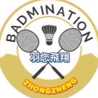 羽您飛翔專業羽球教學團隊