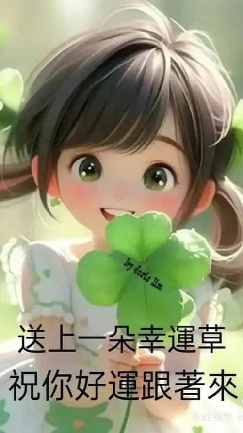 30+聊天室