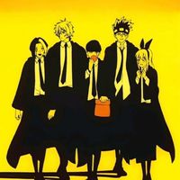 動漫討論室