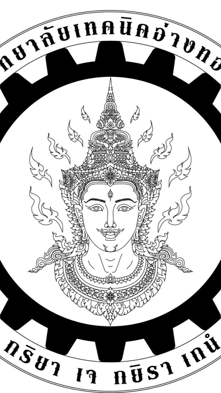 ศิษย์เก่า วท.อ่างทอง