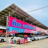 นายหน้า ซื้อ-ขายรถมีอสอง
