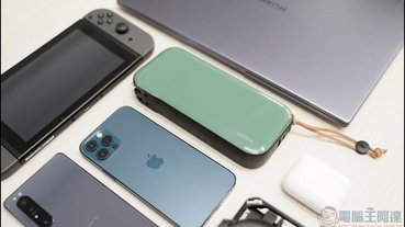 idmix CH08 首款 GaN 氮化鎵行動電源 開箱：20000mAh大電量+65W 大功率二合一