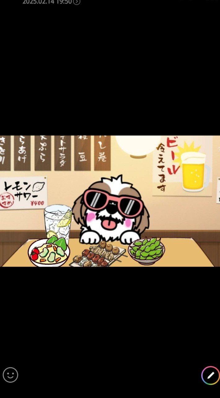 キラ🌈雑談・相談ルーム🌈