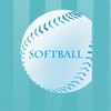 ソフトボール部集まれ🥎