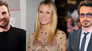 是誰這麼有魅力，可以讓超級英雄齊聚一堂呢？