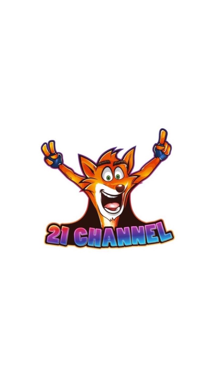 21 Channel Scrim Room