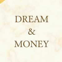 夢とお金💰