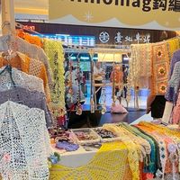 Mimomag 鈎編