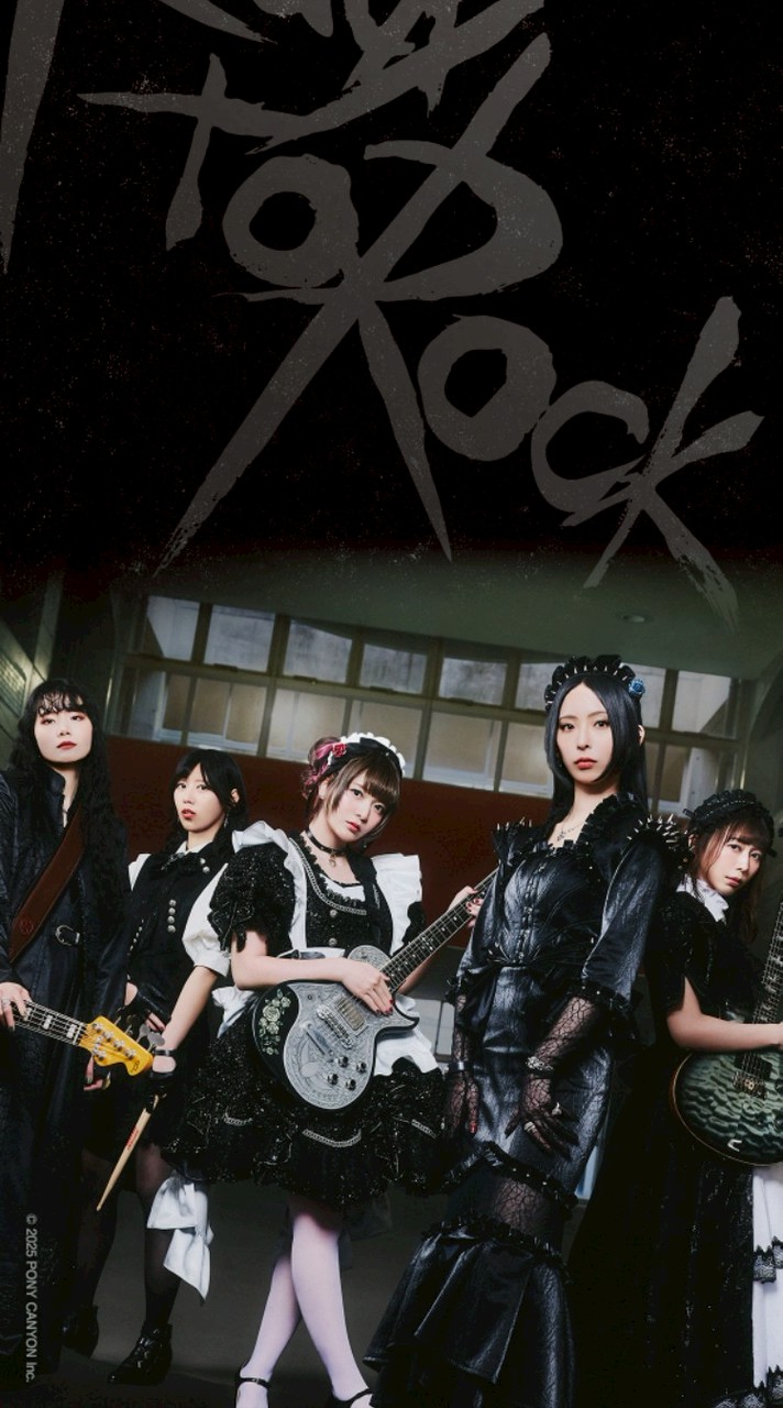 BAND-MAID 台灣粉絲群