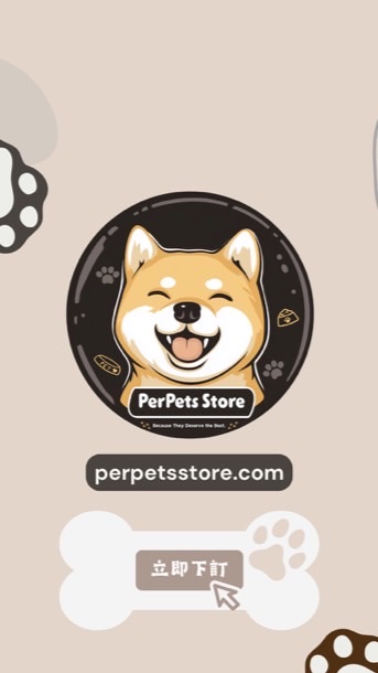 PerPets Store寵物雜貨店🏠