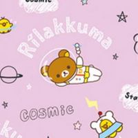 ร้านดัชมิวเองคั๊ป🧸🛍️
