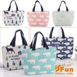 ◎◆ 簡約北歐風格手提◆ 輕巧手提牛津布料|◎◆ 野餐出遊食物保鮮◆ 隨身配戴環保實用|◎商品名稱:【iSFun】北歐森林＊手提保冷保溫便當包類型:保冰袋/保溫袋容量:10L以下尺寸:尺寸：約23x2