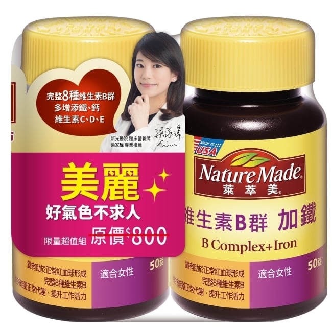 【食品業者登錄字號】 統一藥品食品業者登錄字號：A-184449046-00000-7 【保固範圍】 新品瑕疵 【退換貨】 七天鑑賞期內退換貨請保持商品完整性，商品必須為『全新未經使用』，商品包裝需完