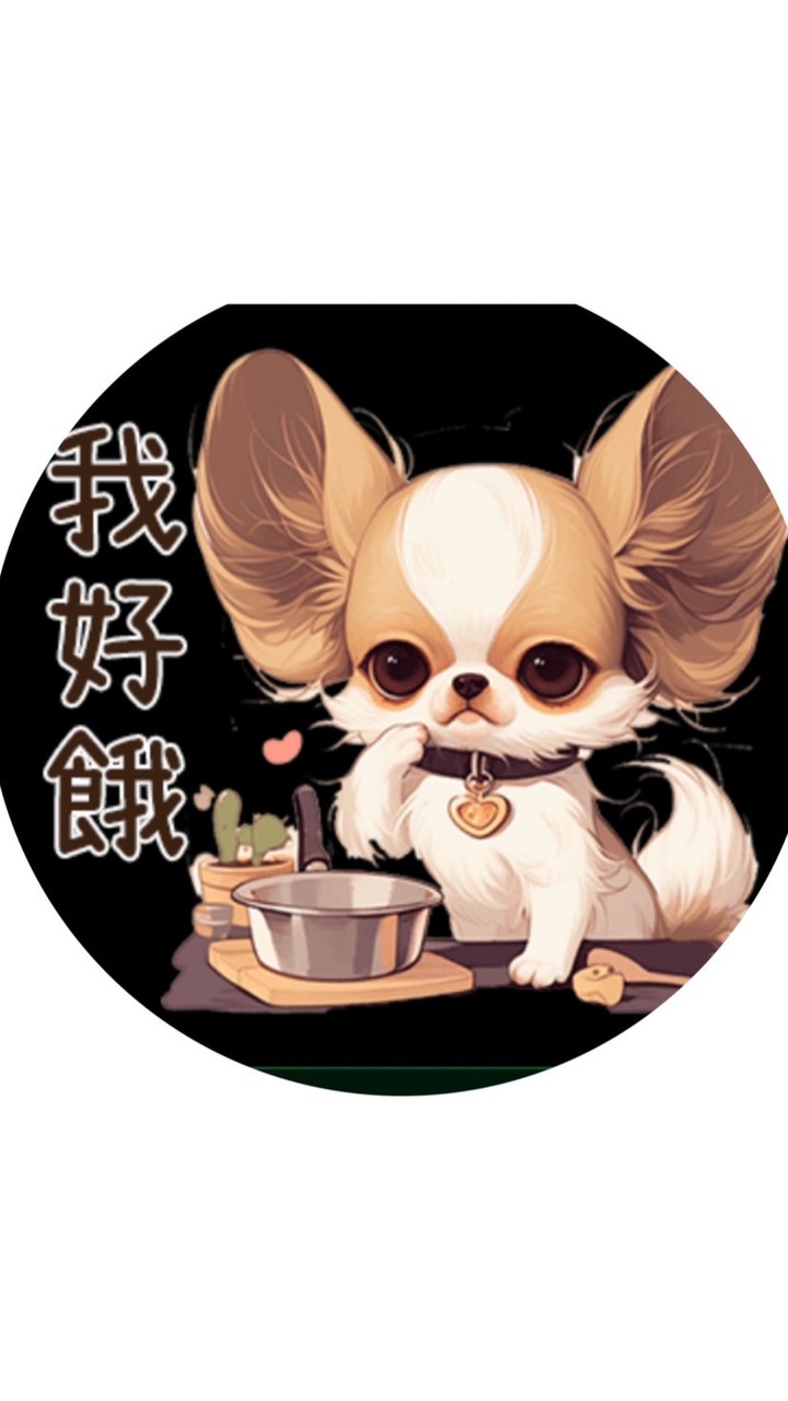 少給我543