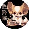 少給我543