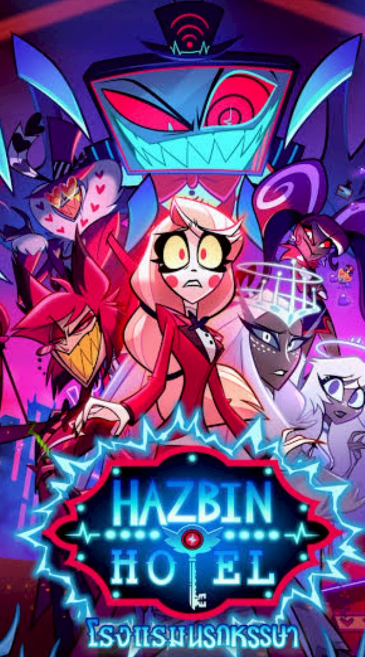 🔥🔪🥀โรงแรมHazbin hotel 🥀🔪🔥