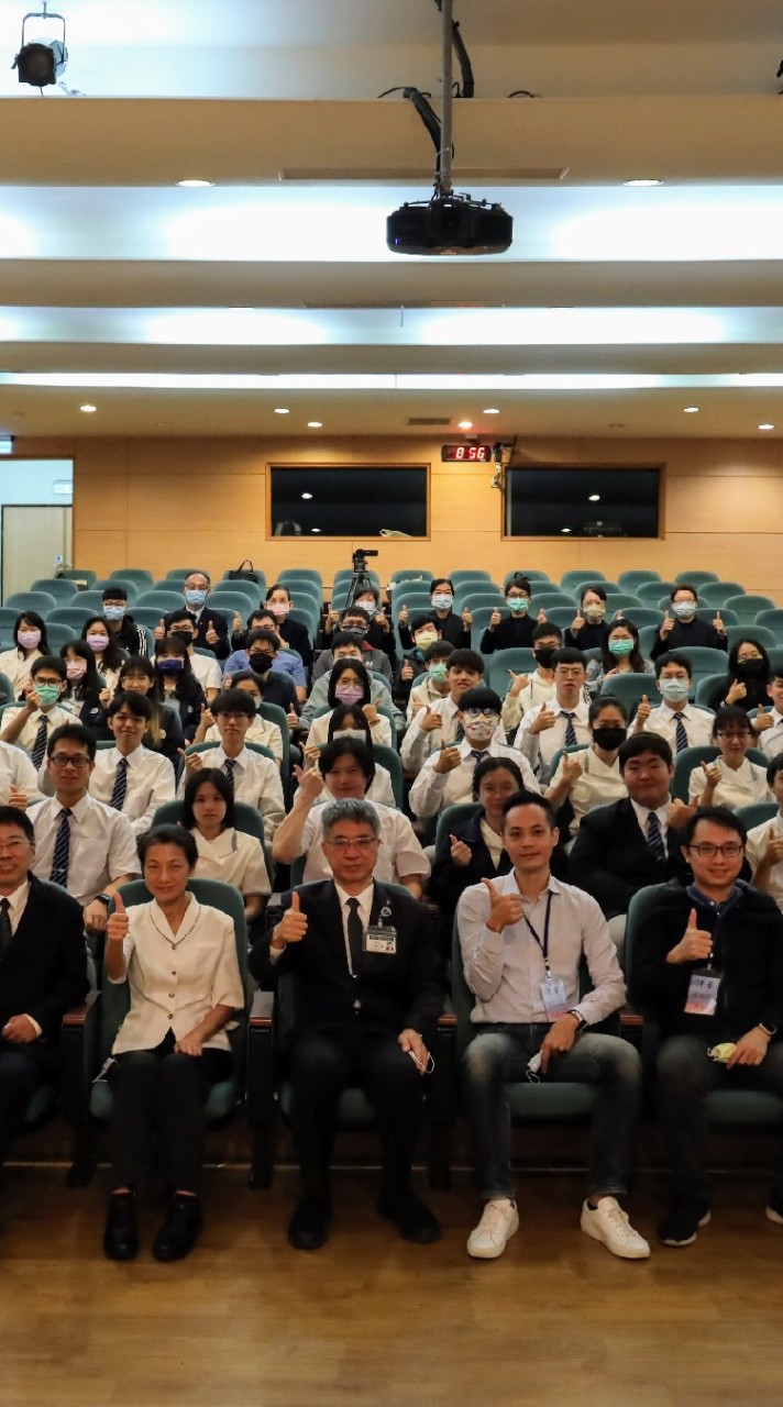 慈濟大學-醫學資訊系
