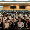 慈濟大學-醫學資訊系