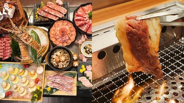 日本 A5 和牛不用千元就能爽吃！3 家高 CP 值和牛燒肉吃到飽推薦，還有「特急列車」送餐到你面前