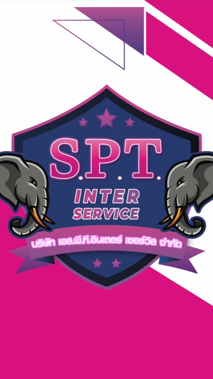 SPT :: งานจ๊อบทั่วไป/ก่อสร้าง/งานช่าง