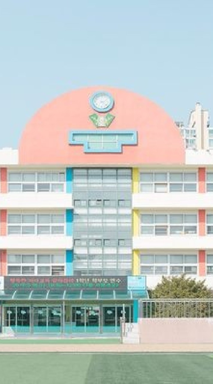 🏫 โรงเรียนหมีขาวหรรษา 🏫V.1