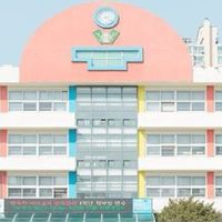 🏫 โรงเรียนหมีขาวหรรษา 🏫V.1