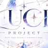 架空VTuberプロジェクトluce☆