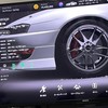 GT7 ドリフト　情報交換等！