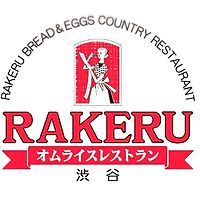 ラケル名古屋スパイラルタワーズ店