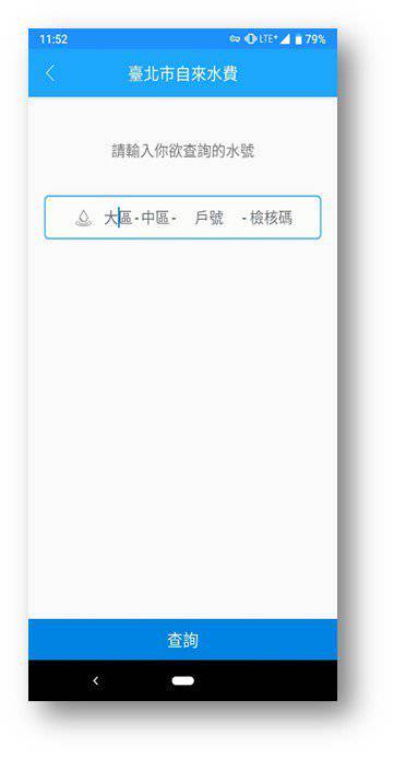 最高4 5 回饋 19 年最佳無腦神卡組合 玉山pi 拍錢包信用卡 Pi 拍錢包 3c達人廖阿輝 Line Today