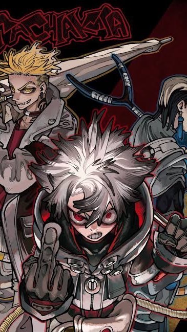 ガチアクタ緩也‼️