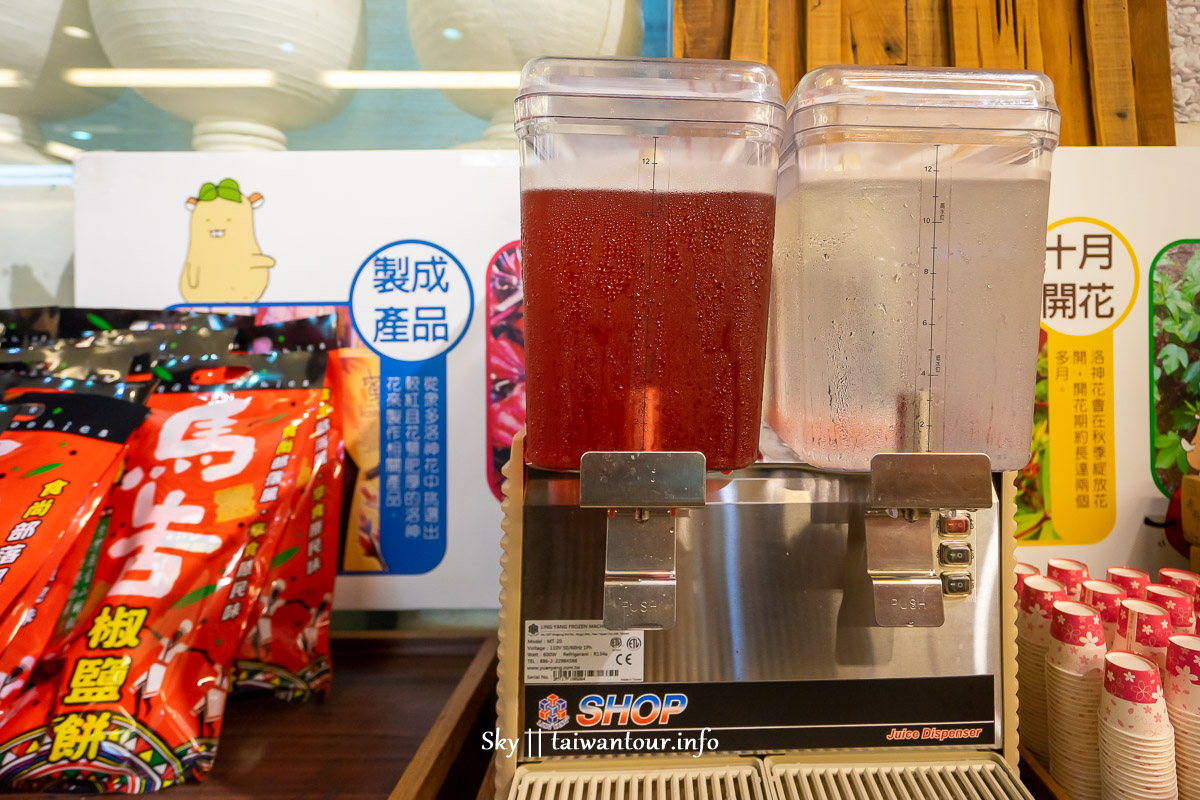 【玩味蕃樂園.地根味】花蓮景點推薦.新城雨天備案