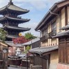 楽園街