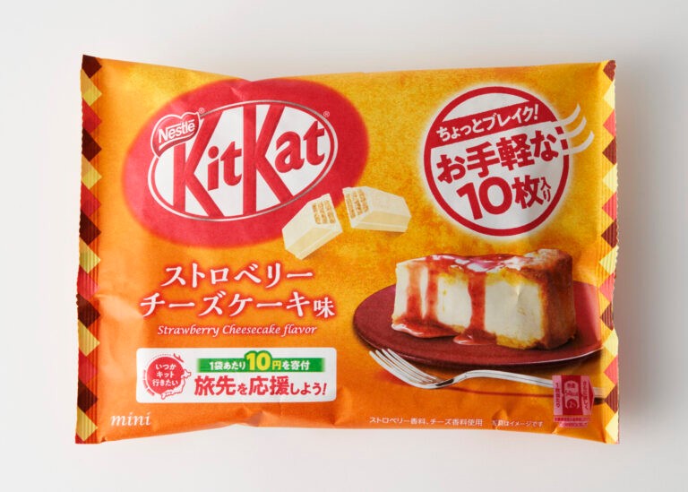 市場 ネスレ キットカットミニ 6月下旬頃入荷予定 チーズケーキ味 8枚×6入