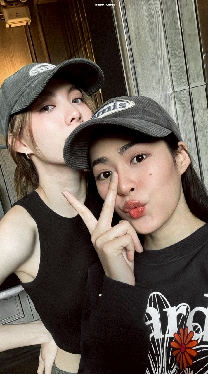 แล้วชื่อกลุ่มว่าอะไรละ